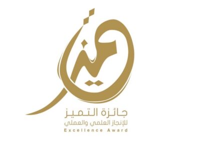 شعار-جائزة-الزايدي
