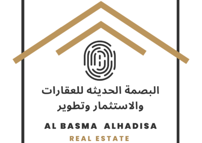 شعار البصمة