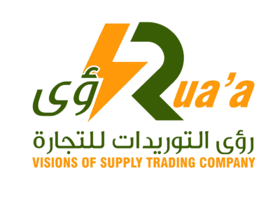 شعار رؤى التوريدات بدون خلفية