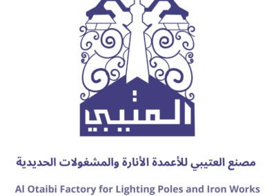 مصنع العتيبي للأعمدة الأنارة والمشغولات الحديدية (1920 x 1920 بيكسل)